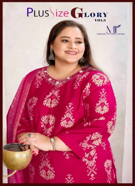 Plus Size Glory Vol 3 By Moksh Lichi Rayon Handwork Kurti With Pant And Dupatta Wholesalers In Delhi